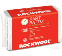 Роквул (Rockwool) Лайт Баттс 3м2 (0.3м3) толщ. 100мм
